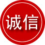 开平区诚信救援服务
