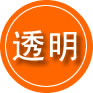 开平区救援费用合理